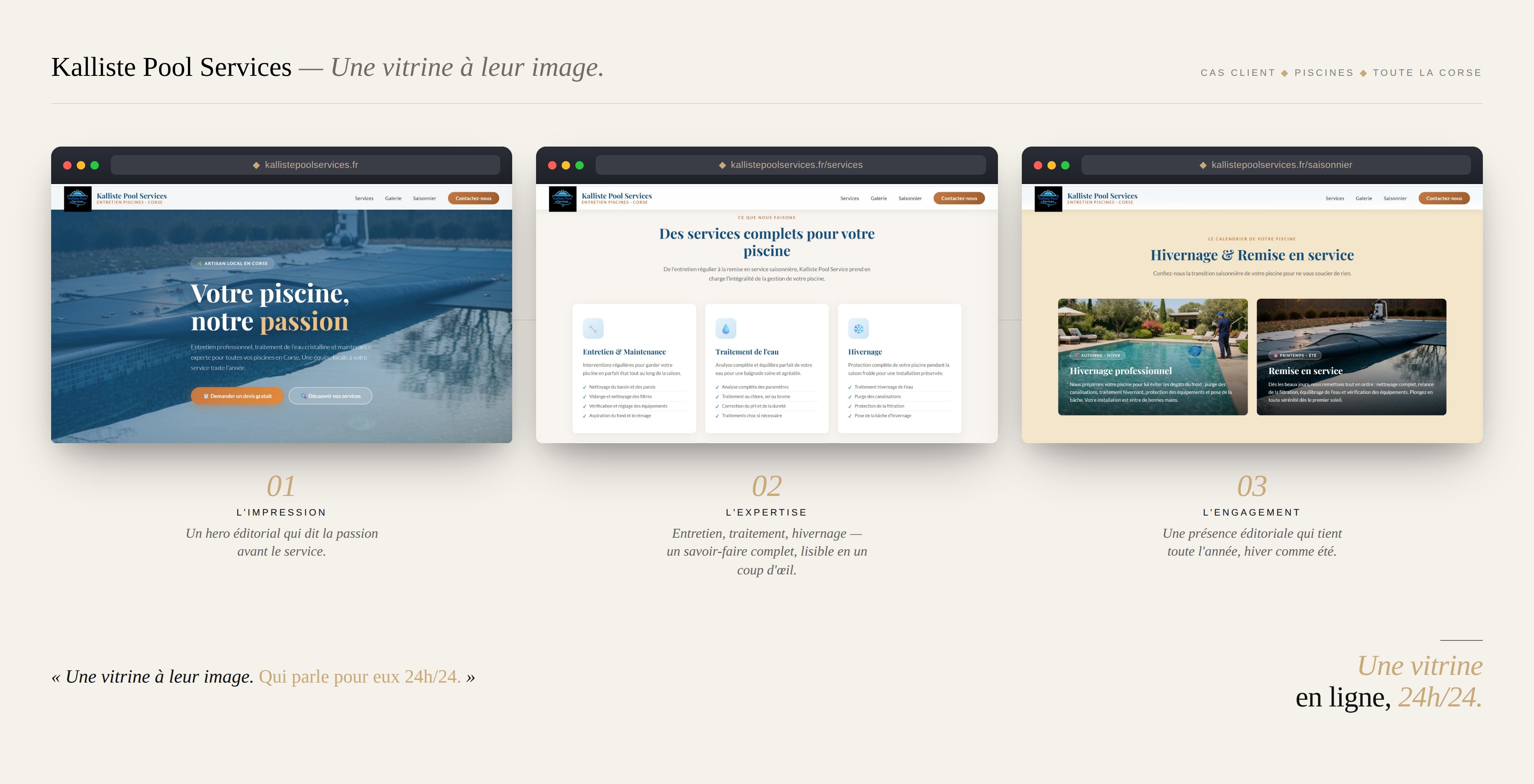 Kalliste Pool Services — Une vitrine à leur image. Site web en 3 écrans.